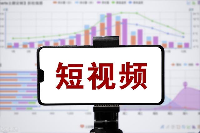 短视频PK中视频，到底哪一个更赚钱，我该如何选择-易学副业