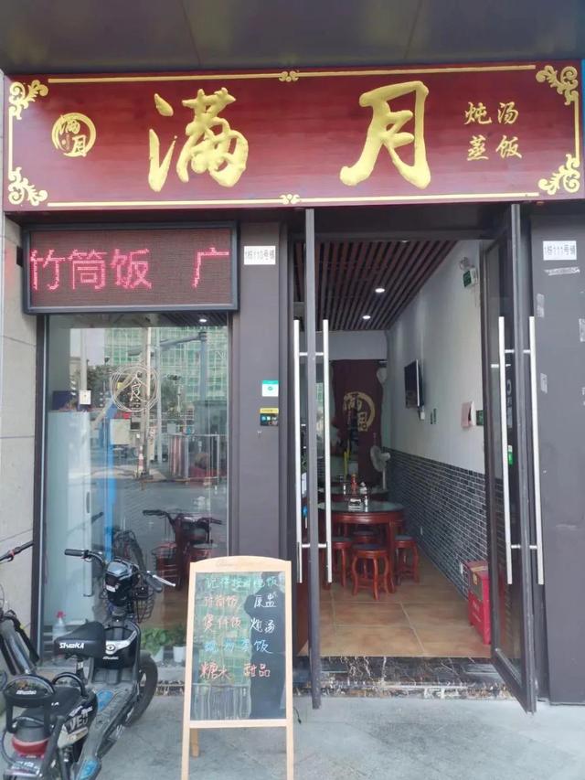 分享我的创业经历-易学副业