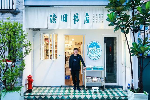 如何开好一家书店（书店创业的相关经验）-易学副业