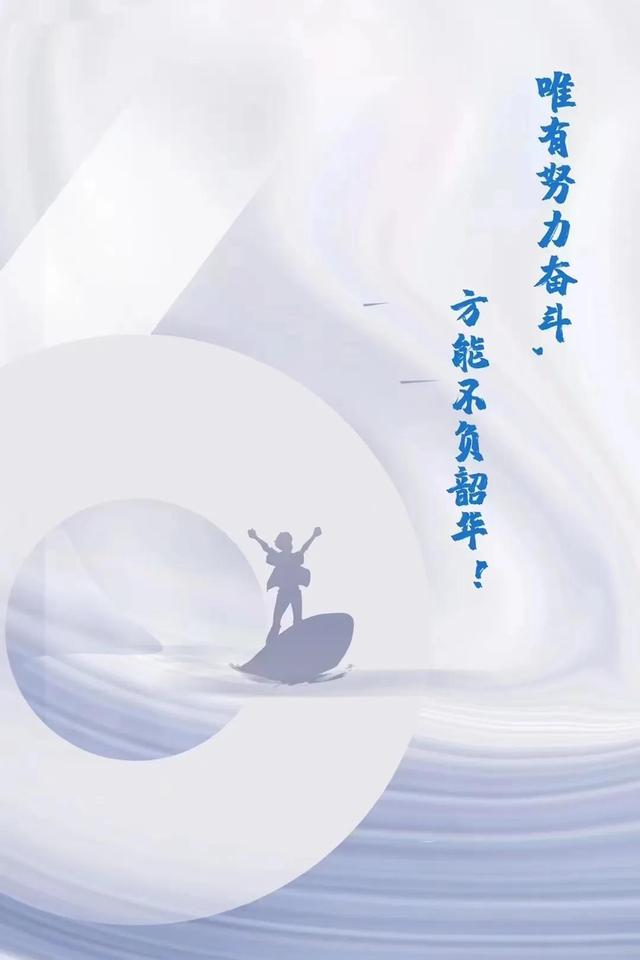 如何学做生意必会几种心态（如何学做生意的思维）-易学副业
