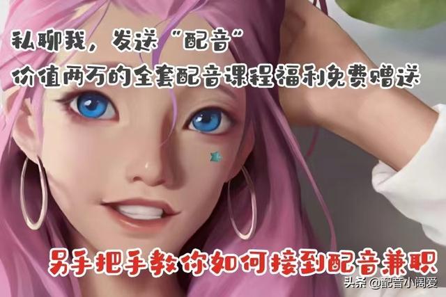 适合在家做的两个副业（怎样在家里面赚钱）-易学副业