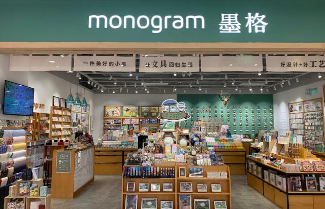 文具店还能做吗（文具店市场现状和转型）-易学副业