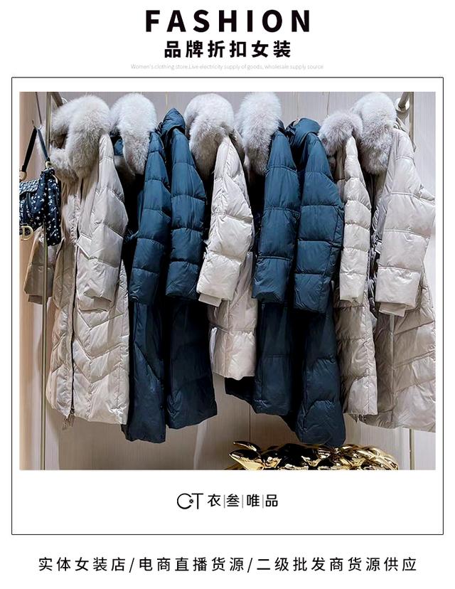 开服装店大概需要多少钱（开女装店赚钱吗）-易学副业