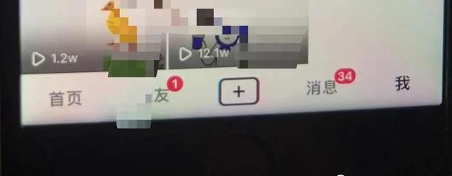 抖音起号的方法-易学副业