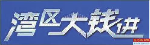 跨境电商的现状及未来的发展趋势，跨境电商怎么引流-易学副业