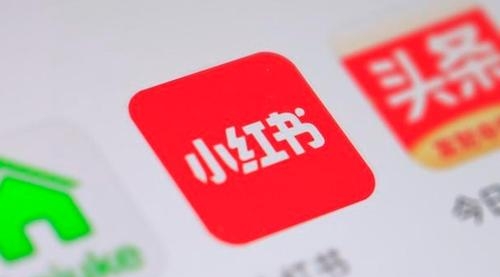 【副业项目2046期】2021 年小红书策划运营方案与报告 爆款打造秘籍-易学副业