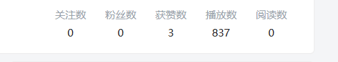 【副业项目5657期】b站最新引流方法，暴力SEO引流玩法，一天可以量产几百个视频（附带软件）-易学副业