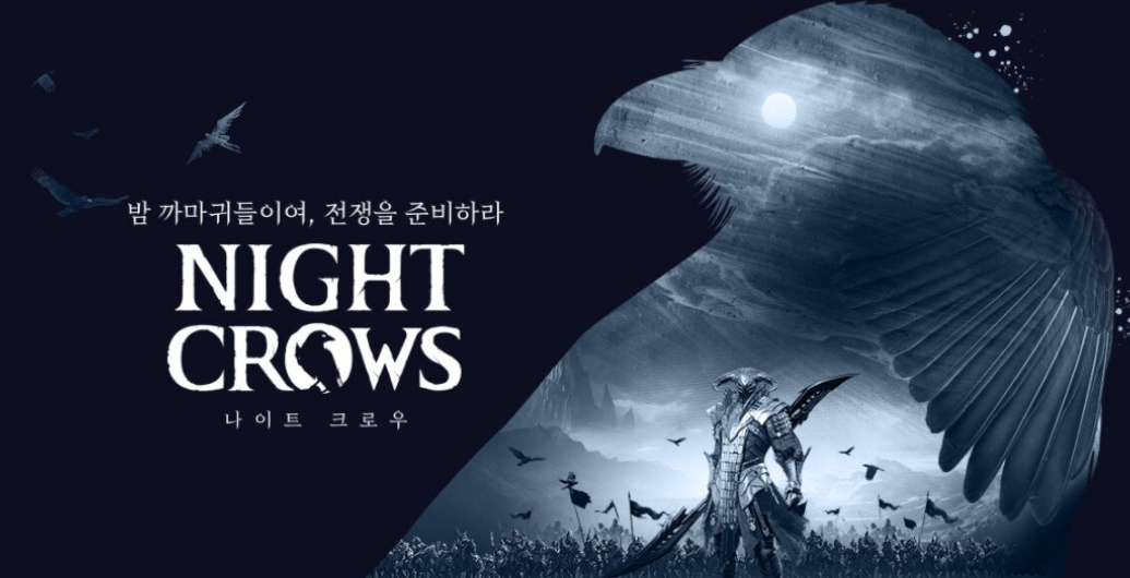 【副业项目5721期】最新【夜鸦】游戏变现项目：单机日收益200-400，无脑挂机 超级简单-易学副业