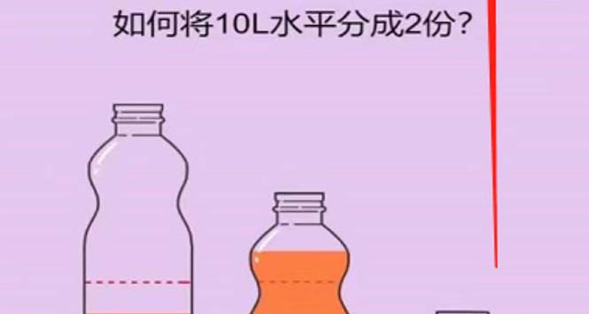【副业项目5754期】抖音最火烧脑小游戏直播，全网首发暴力撸音浪，超强的涨粉能力-易学副业