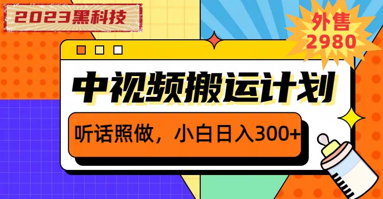 064857h2wgyvhglccrwg20 064857h2wgyvhglccrwg20