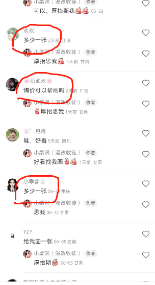 164806z3izxgngiaej5rz7 164806z3izxgngiaej5rz7