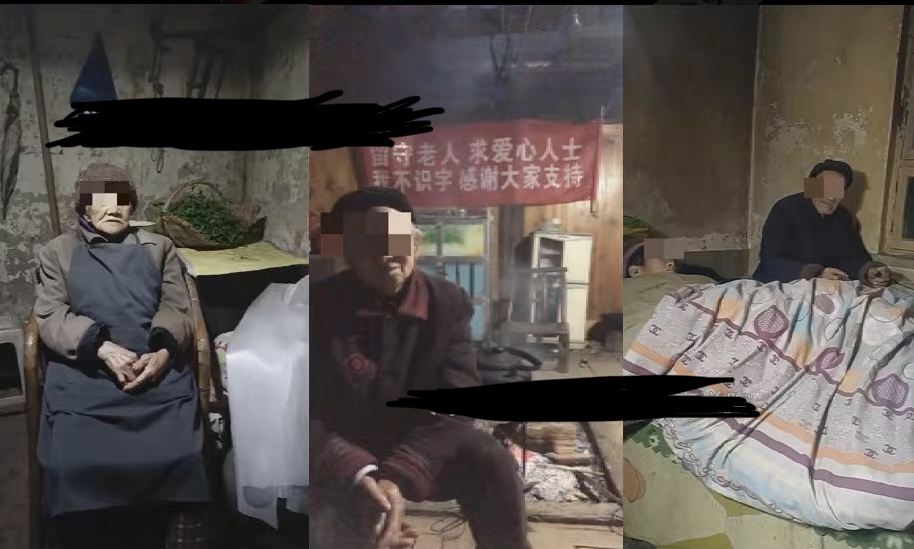 【副业项目6798期】老人直播卖惨撸音浪无人挂机项目【开播教程+老人素材】仅揭秘-易学副业