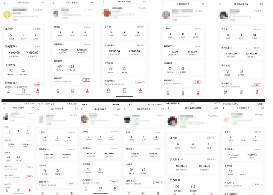 16981267331698145262 16981267331698145262