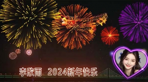 【副业8663期】外面收费699的ae半无人直播，半小时学会，日入500+，当天出结果-易学副业