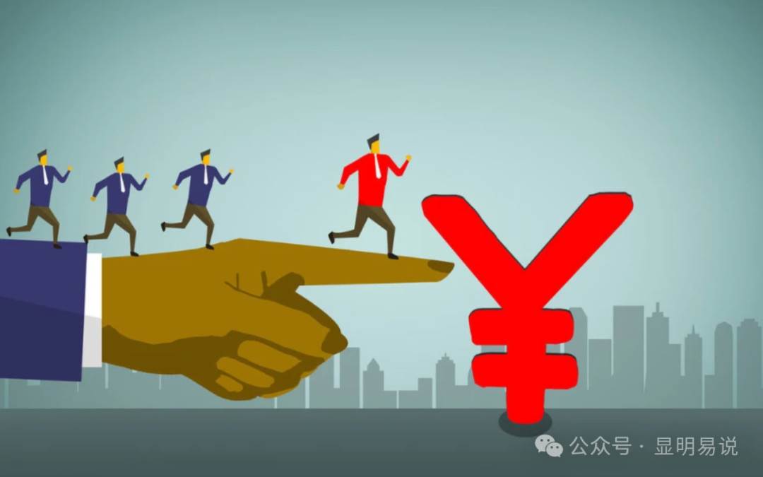 某公众号付费文章《如何让收入提升百十倍？》-易学副业