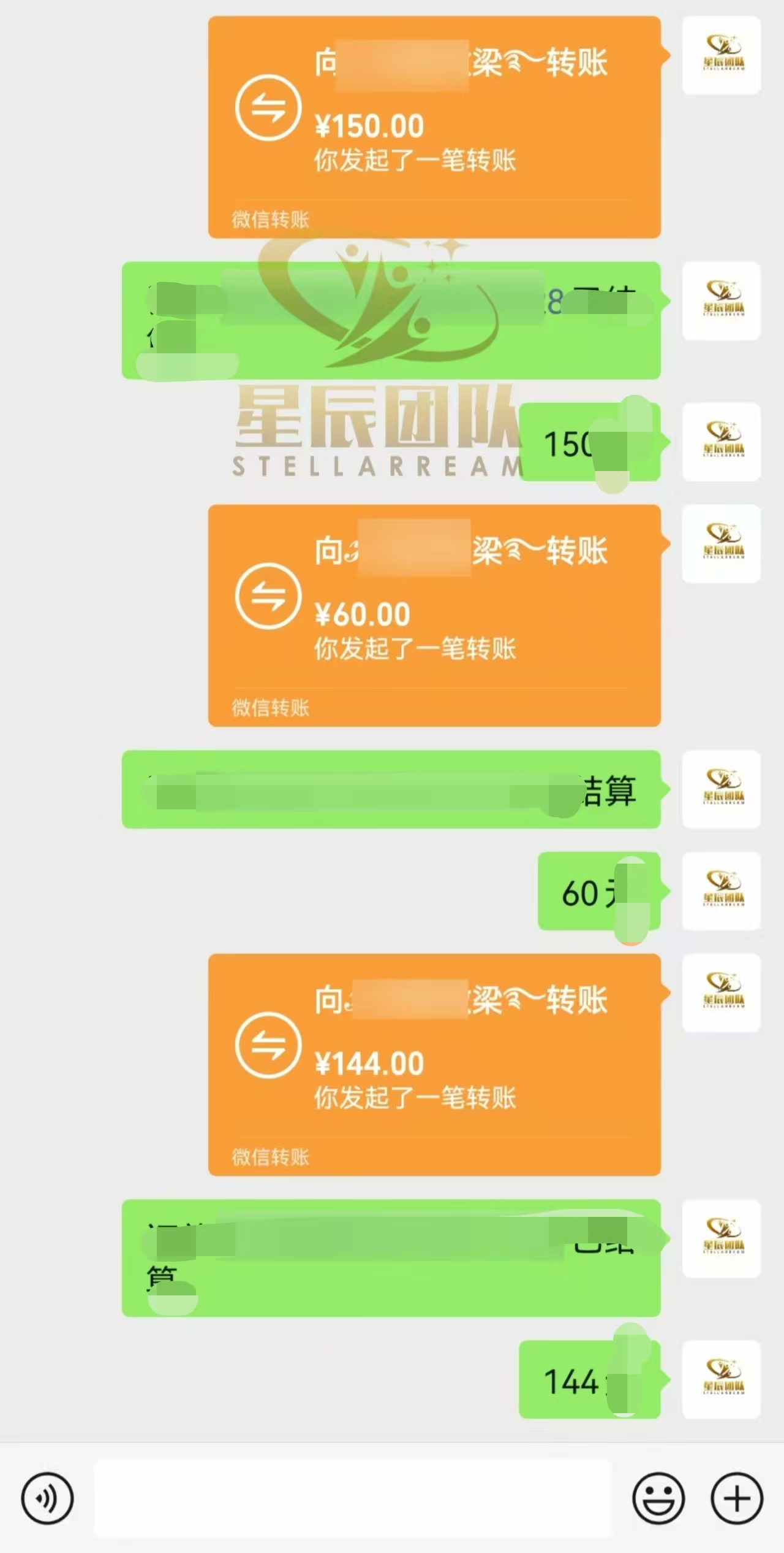Ai代写最靠谱稳定的项目,新人直接上手,稳定日入三位数!插图3 Ai代写最靠谱稳定的项目,新人直接上手,稳定日入三位数!插图3